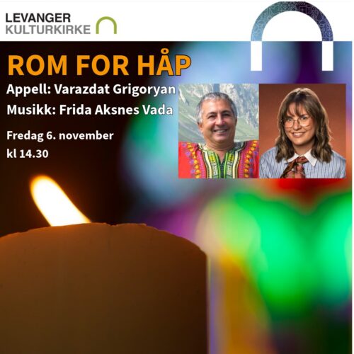 Rom_for_hp_-_nov_26
